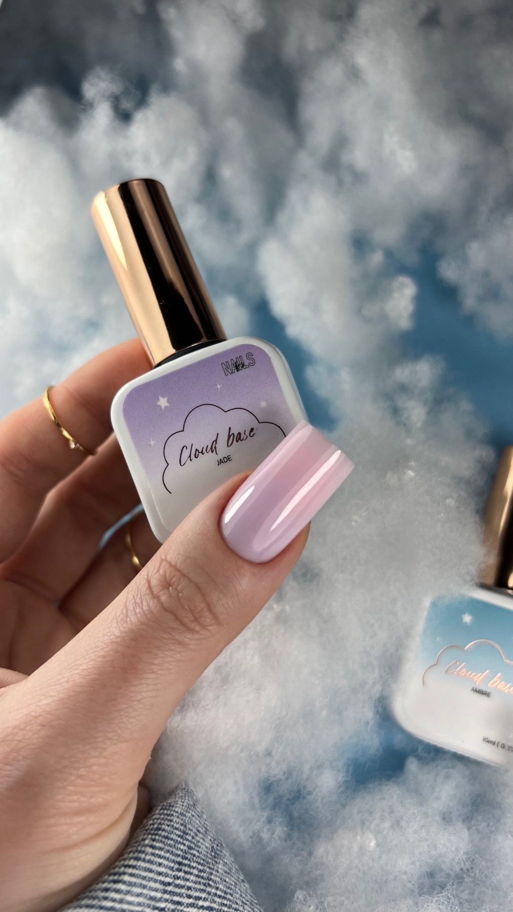Cloud base Jade - NAILS FRS
